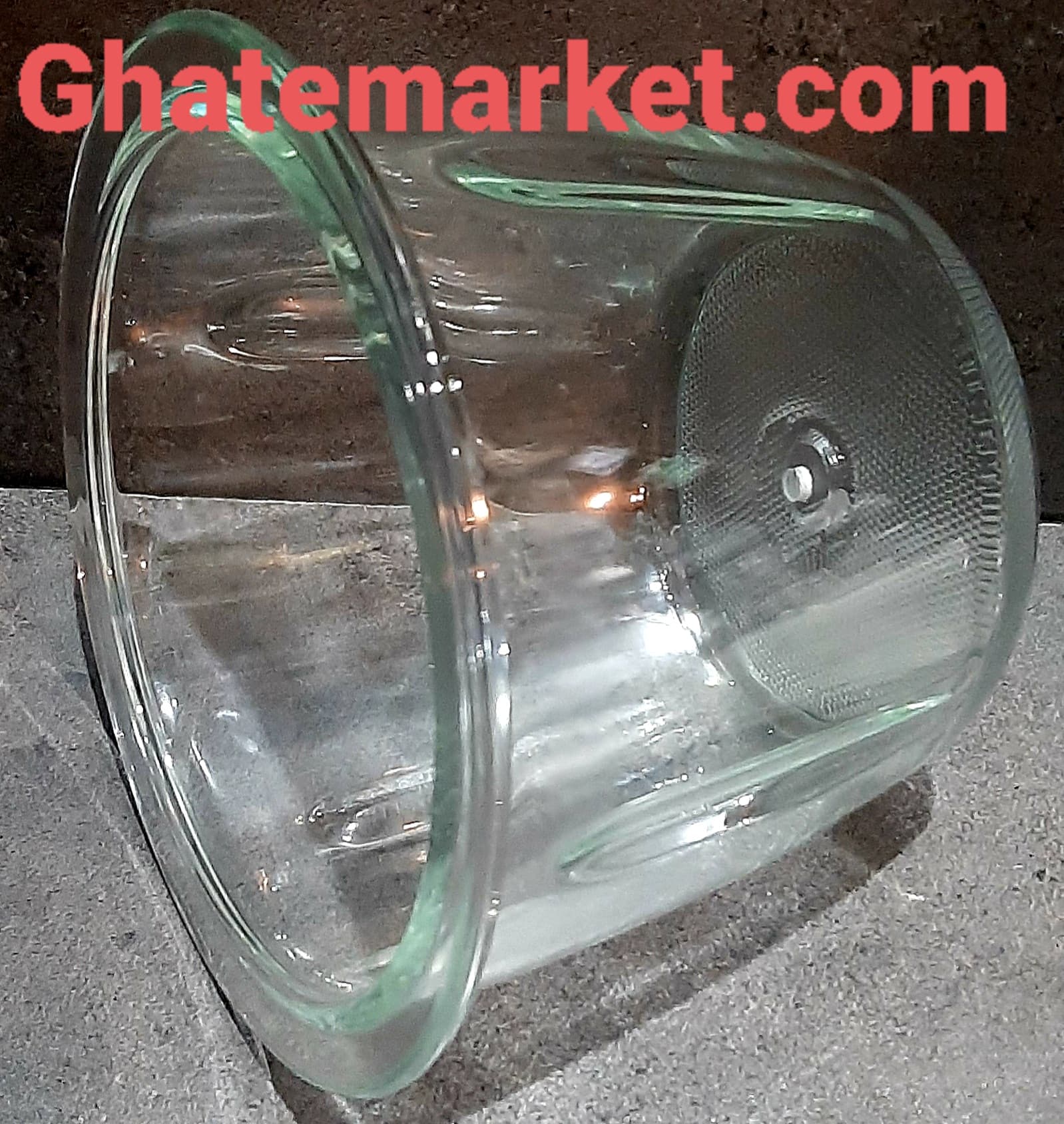کاسه خردکن گوسونیک GSC-810