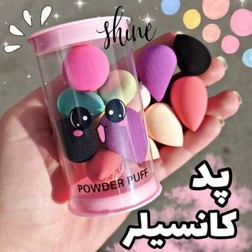 پک 6 عددی پد بلندر کوچک مینی مخصوص فید کانسیلر کانتور پد اشکی و پد تخم مرغی و پد انگشتی