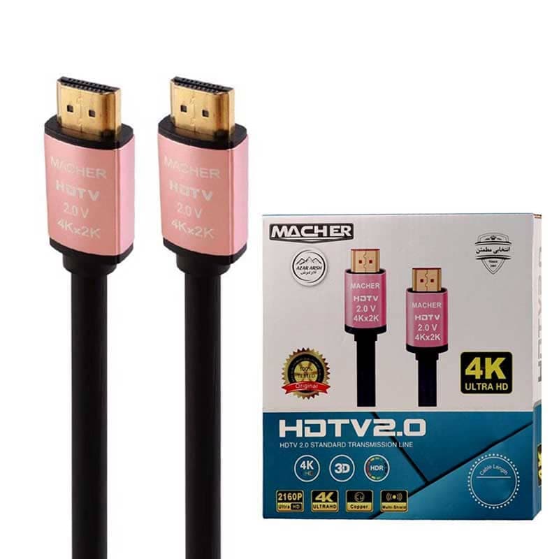 کابل HDMI 4K V2.0 طول 10 متر MACHER MR-188