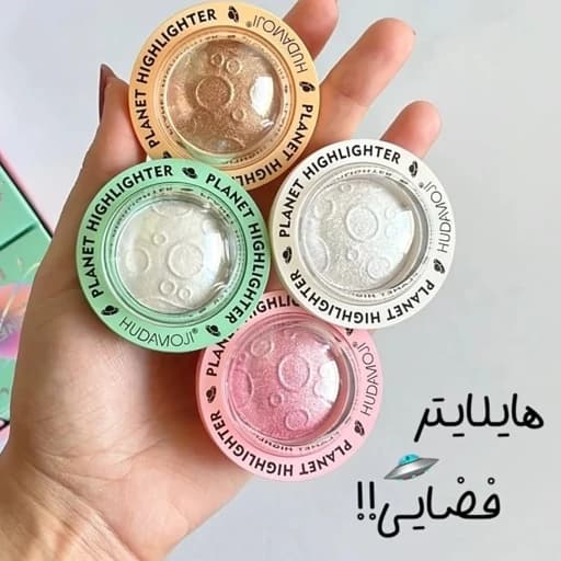 هایلایتر فضایی کهکشانی شاین جامد اکلیلی براق کیوت فانتزی پینترستی مناسب صورت بدن و موها پیگمنت بالا — تصویر ۲