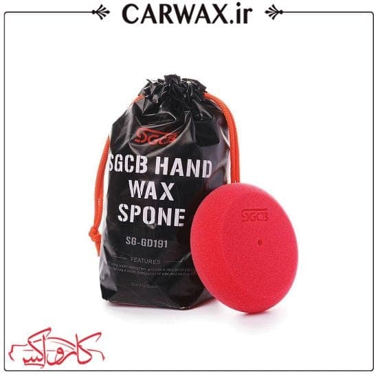پک پنج عددی پد کاربردی اسفنجی اس جی سی بی SGCB Hand Wax Applicator