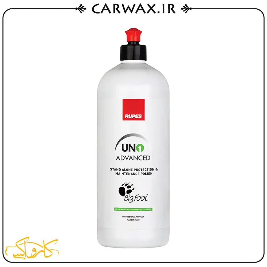 ژل پولیش واکس نانو تک مرحله یک لیتری روپس Rupes UNO Advanced 1L — تصویر ۲
