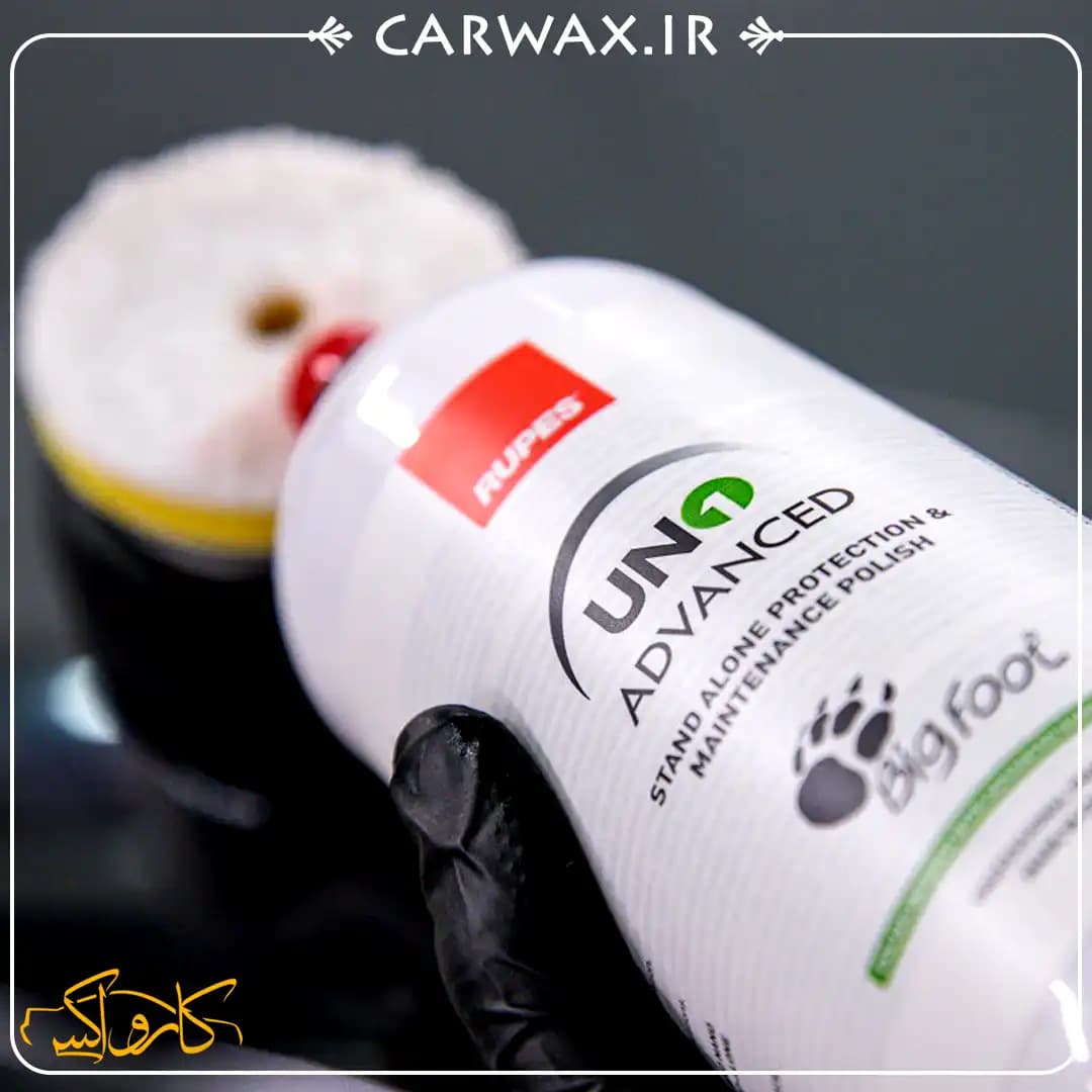 ژل پولیش واکس نانو تک مرحله یک لیتری روپس Rupes UNO Advanced 1L — تصویر ۳