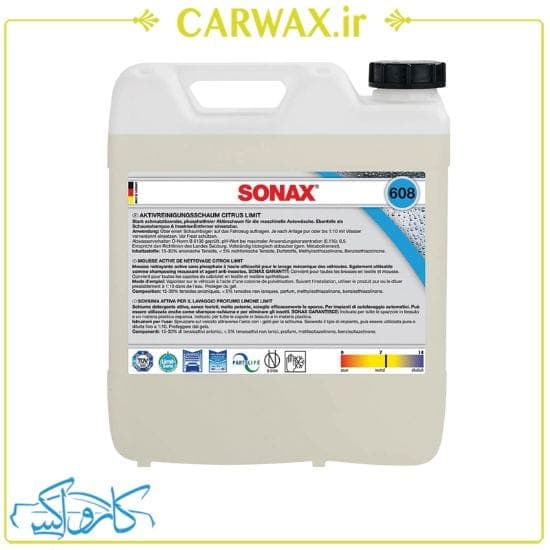 شامپو سرامیک خنثی و فوم بدنه خودرو گالنی 10 لیتری سوناکس Sonax Active Foam 10L