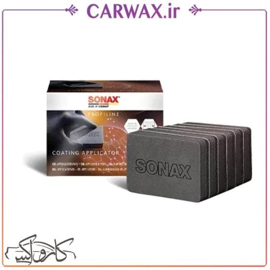 پک 6 عددی پد اجرای نانو سرامیک سوناکس SONAX ProfiLine Coating Applicator 6 pcs