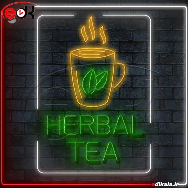 تابلو نئون طرح چای گیاهی شماره 1 در ابعاد مختلف+ترانس