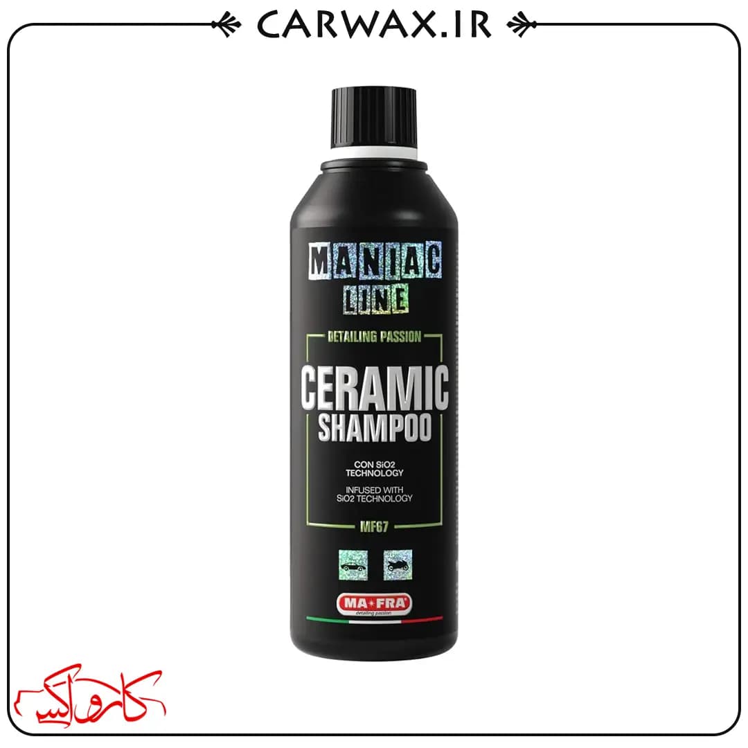 شامپو خنثی با خاصیت سرامیک بدنه خودرو 500 میلی لیتر مانیاک مفرا Mafra Maniac Ceramic Shampoo 500ml