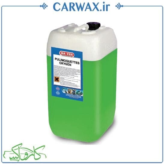 جرم گیر و صفرشوی داخل خودرو پولیموکت گالنی گالنی 25 لیتری مفرا Mafra Pulimoquettes Oxygen