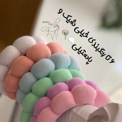 تل اسپا ابری تل مارشمالو پینترستی نرمالو همراه مچ بند آبگیر مناسب مدیتیشن روتین پوستی — تصویر ۷