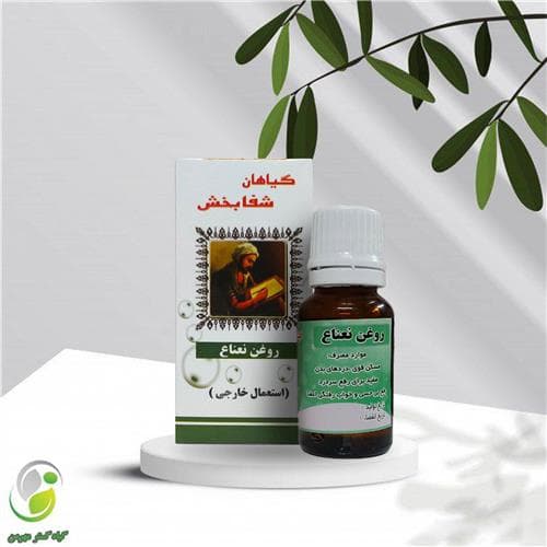 روغن نعنا 18 سی سی شفابخش(کد01)