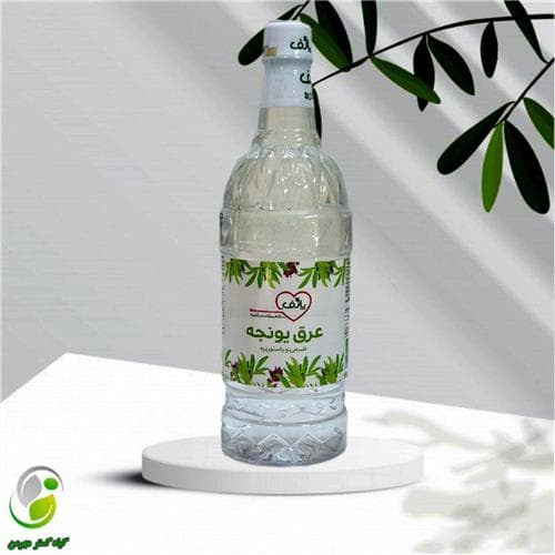 عرق یونجه یک لیتری پارف (کد01)
