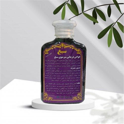شامپو سبغ خشک(کد02) — تصویر ۲
