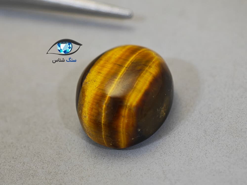سنگ چشم ببر بیضی 2 گرم — تصویر ۲