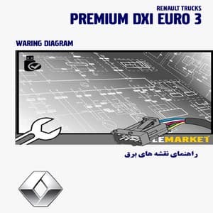 راهنماي نقشه های برق کاميون هاي رنو سري PREMIUM DXi EURO3