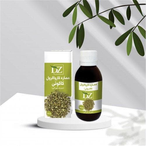 عصاره خوراکی کاکوتی 120 سی سی دکتر زرقانی(کد03) — تصویر ۲