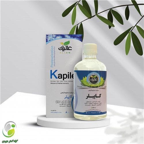 معجون کاپیلر (سرماخوردگی)عالیان(کد03)