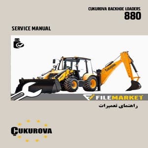 راهنمای تعميرات لودر بکهو چگوارا مدل 880
