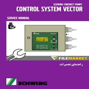 راهنمای تعميرات SCHWING Control System VECTOR