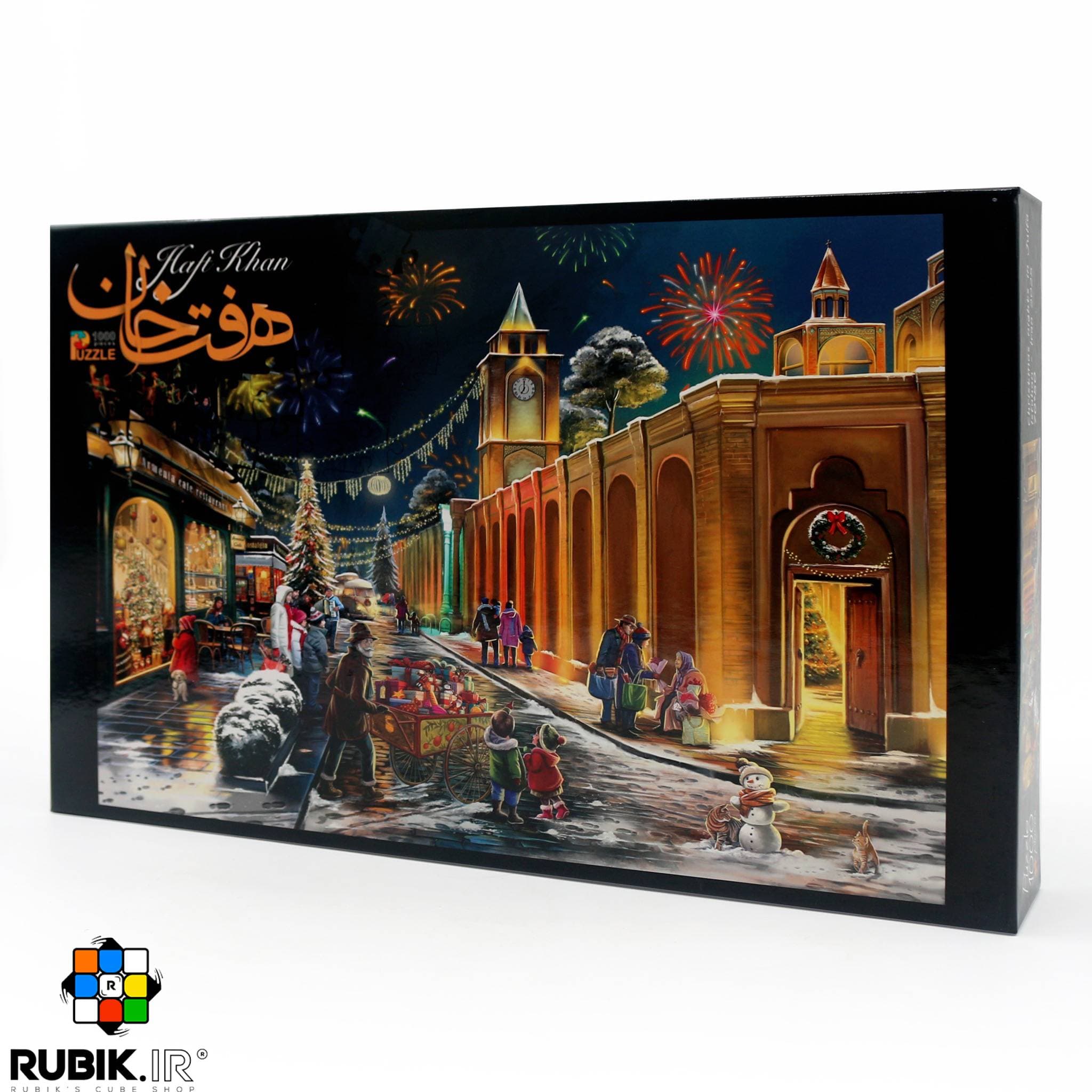 پازل 1000 قطعه طرح کریسمس