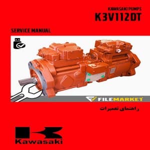 راهنماي تعميرات پمپ کاوازاکي مدل K3V112DT