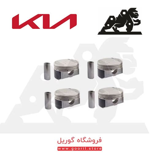 پیستون موتور سایز استاندارد سراتو سایپا