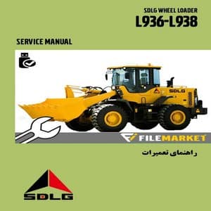 راهنمای تعميرات لودر SDLG مدل L936-L938