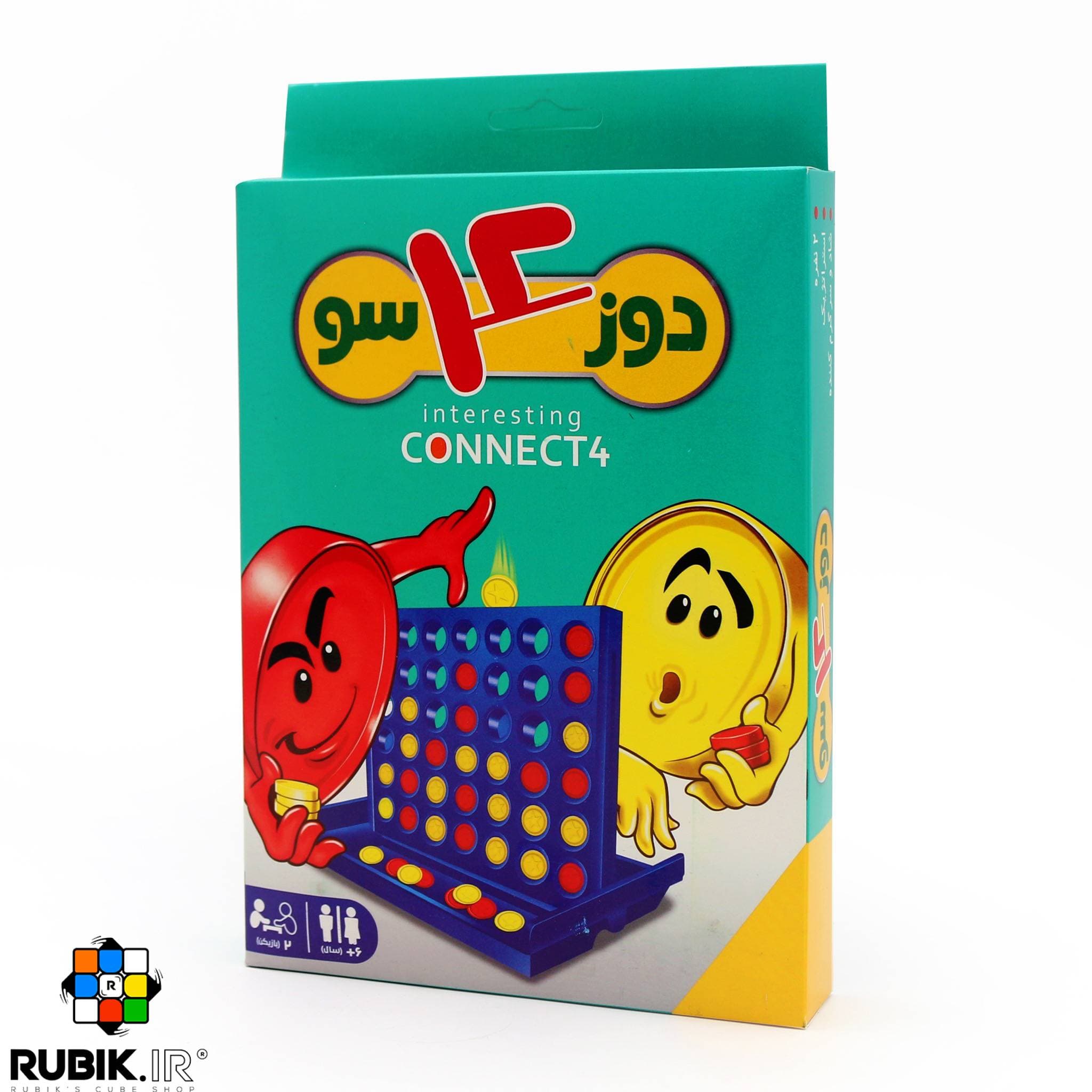 دوز چهارسو کوچک