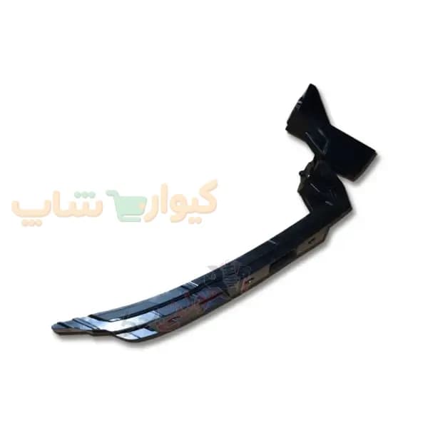 پایه نگهدارنده سپر جلو راست تیگو 7 پرو — تصویر ۳