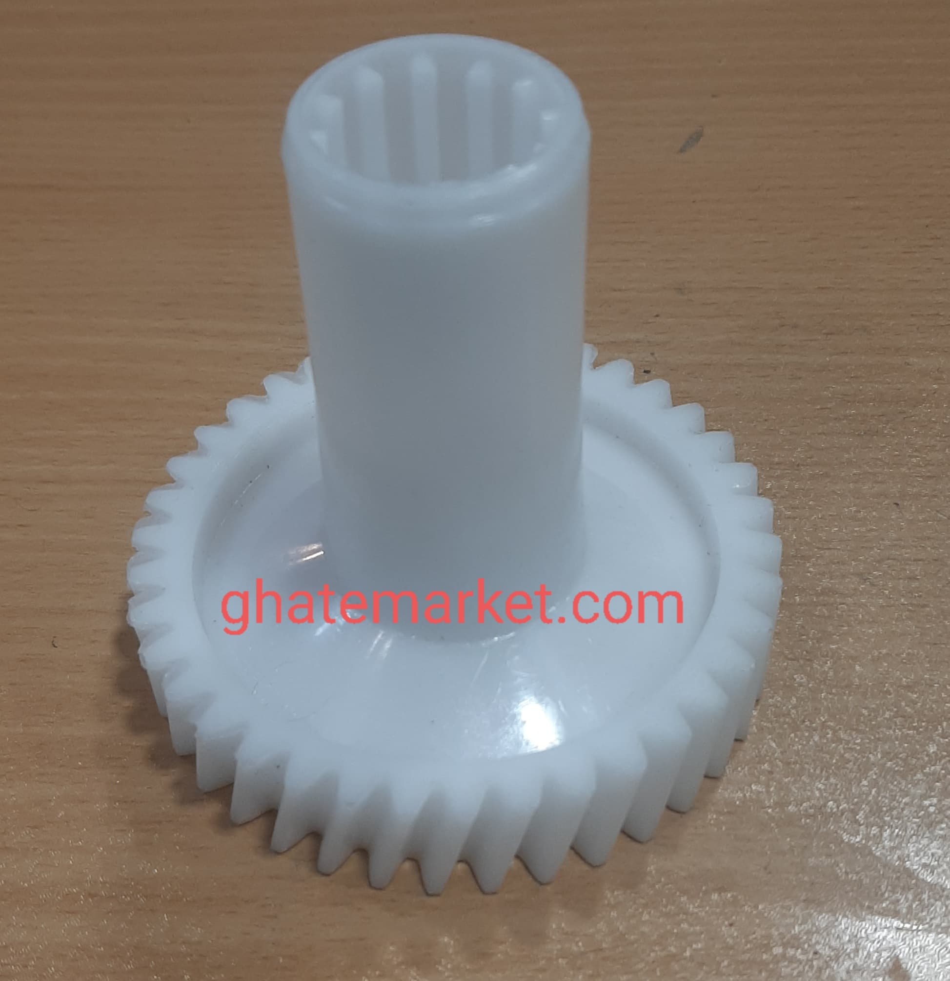 چرخ دنده چرخ گوشت بیم بلند