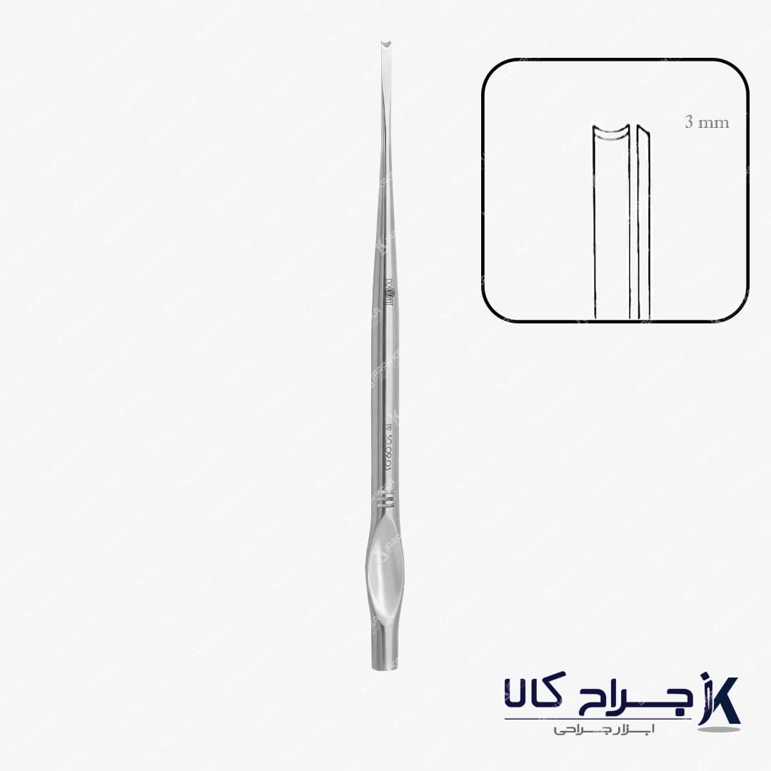 استئوتوم والتر PROFIT 3mm
