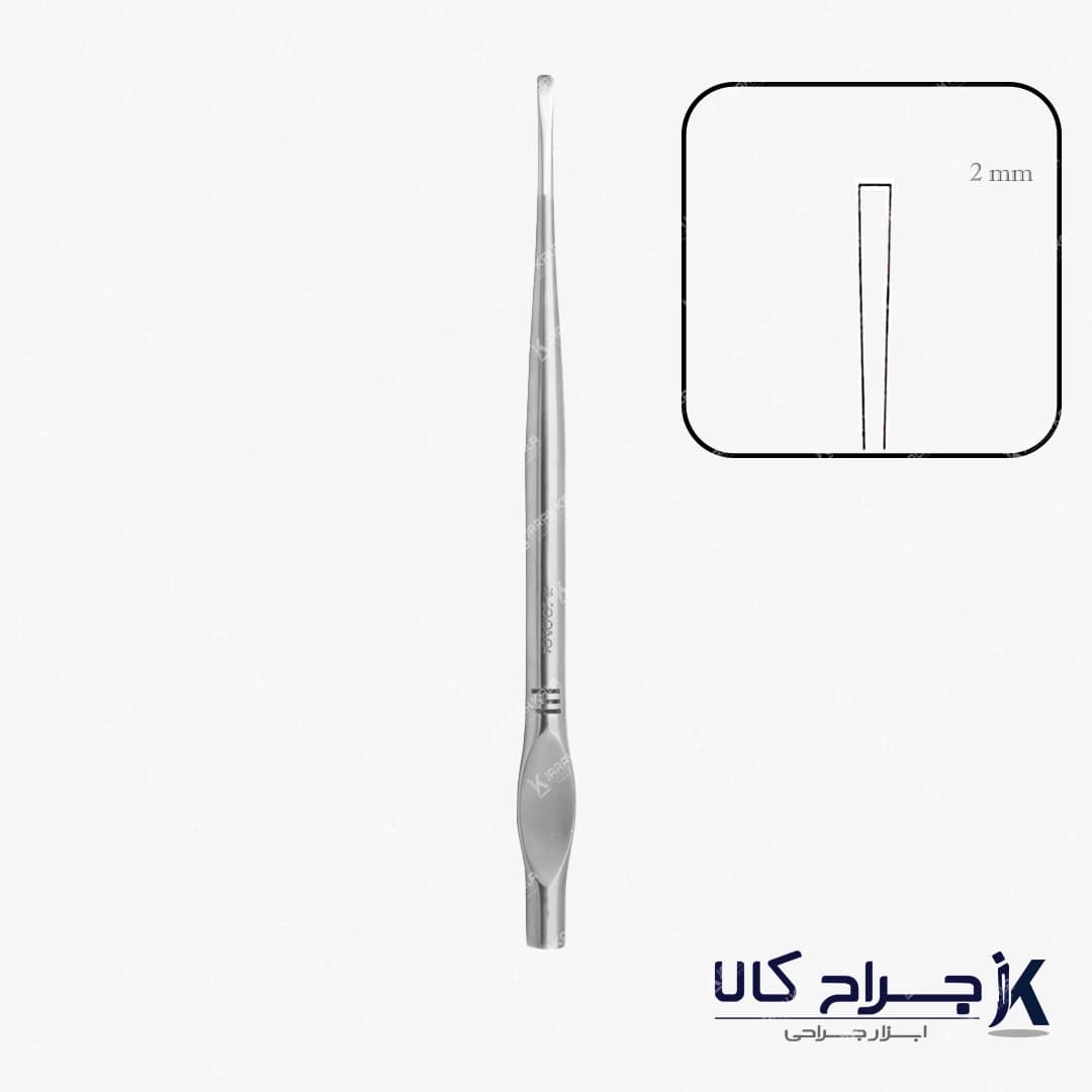استئوتوم والتر PROFIT 2mm