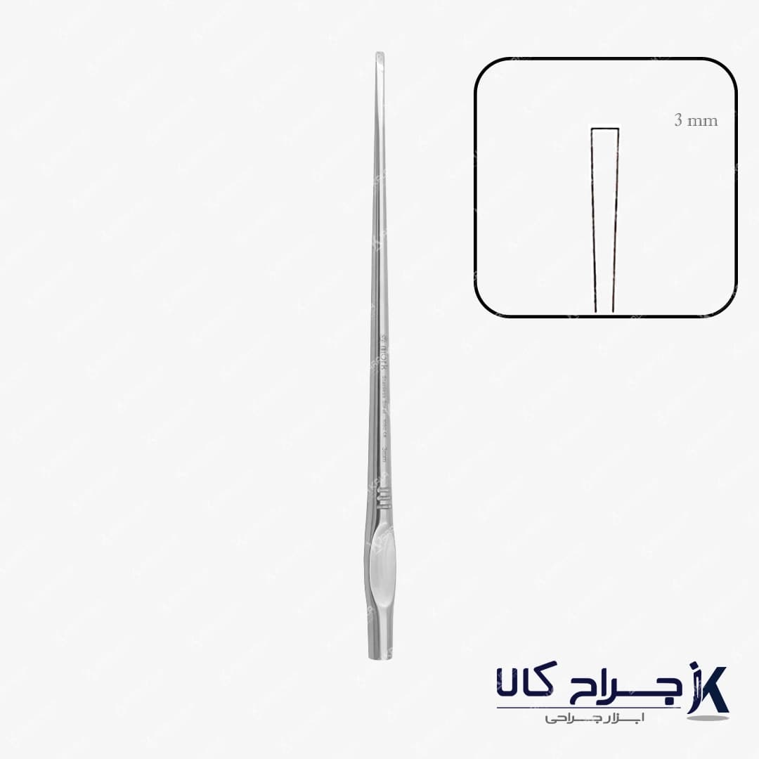استئوتوم والتر MARK 3mm