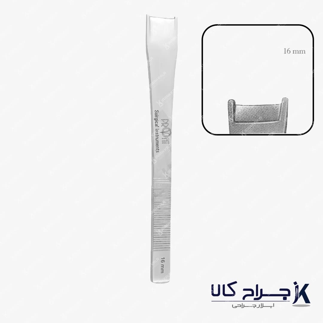 استئوتوم مدین PROFIT 16mm — تصویر ۲