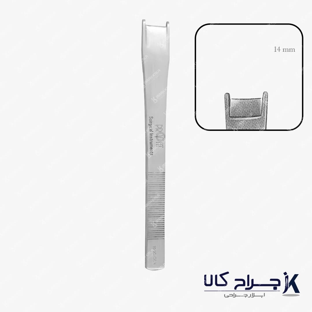 استئوتوم مدین PROFIT 14mm — تصویر ۲