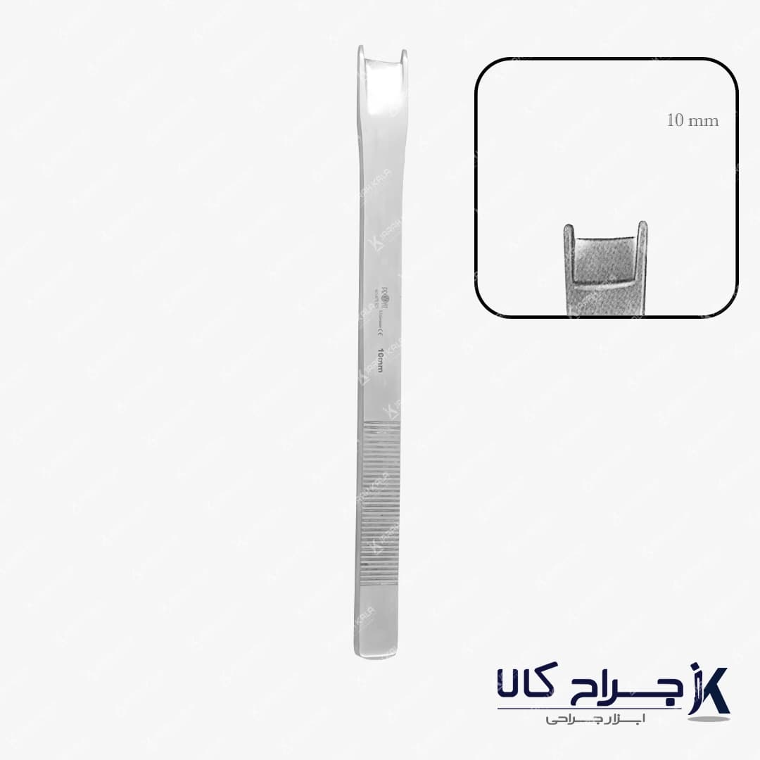 استئوتوم مدین PROFIT 10mm