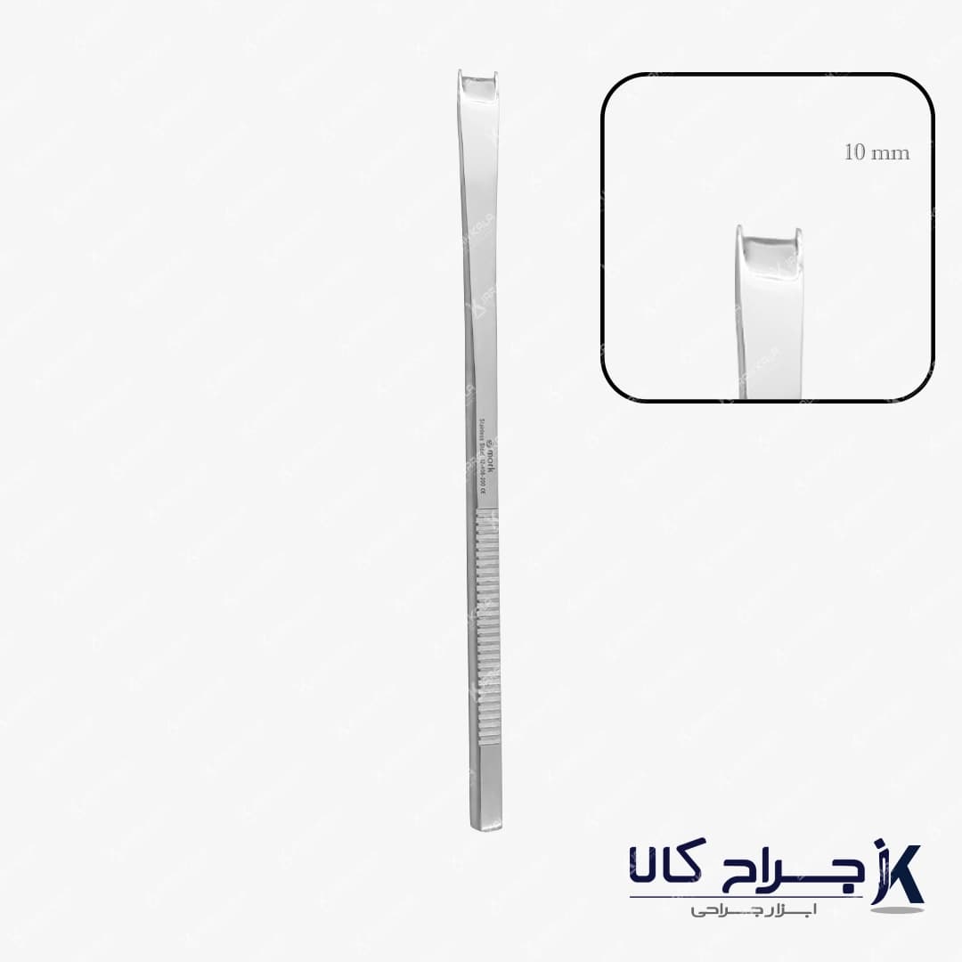 استئوتوم مدین MARK 10mm 16cm