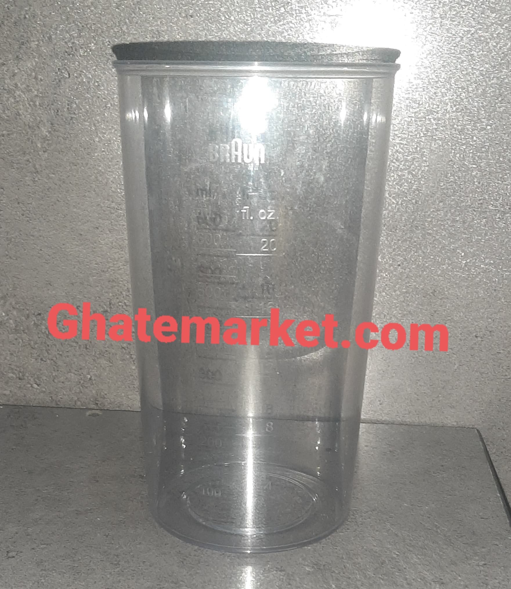 لیوان گوشت کوب برقی براون