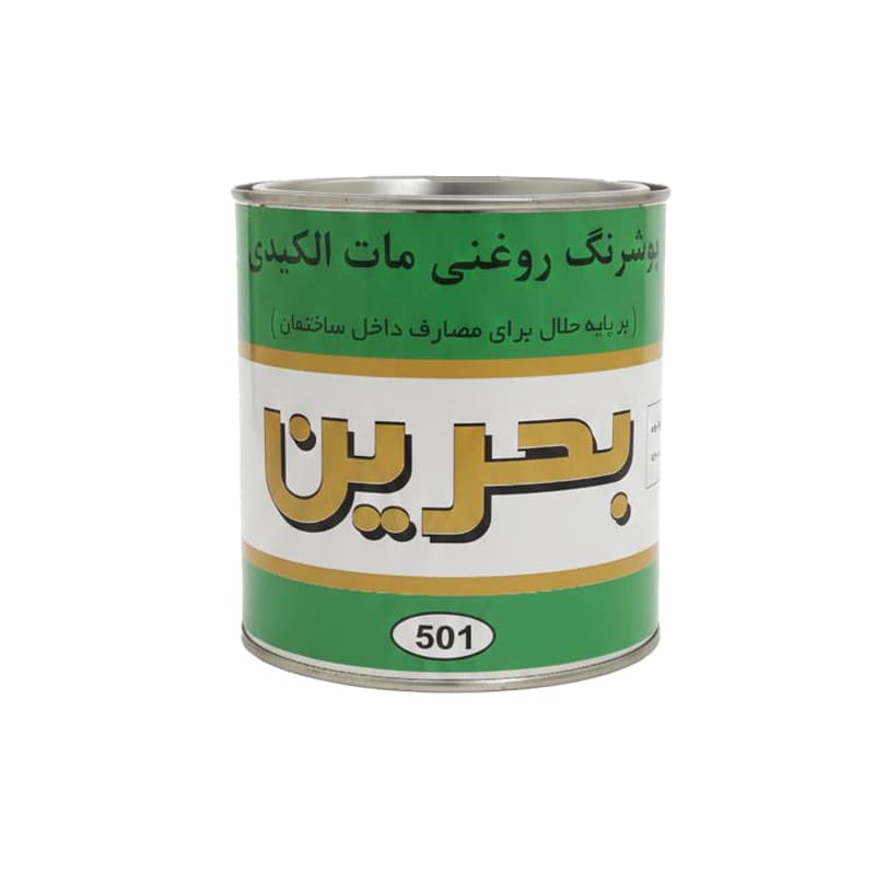 رنگ روغنی مات سفید بحرین کیلویی