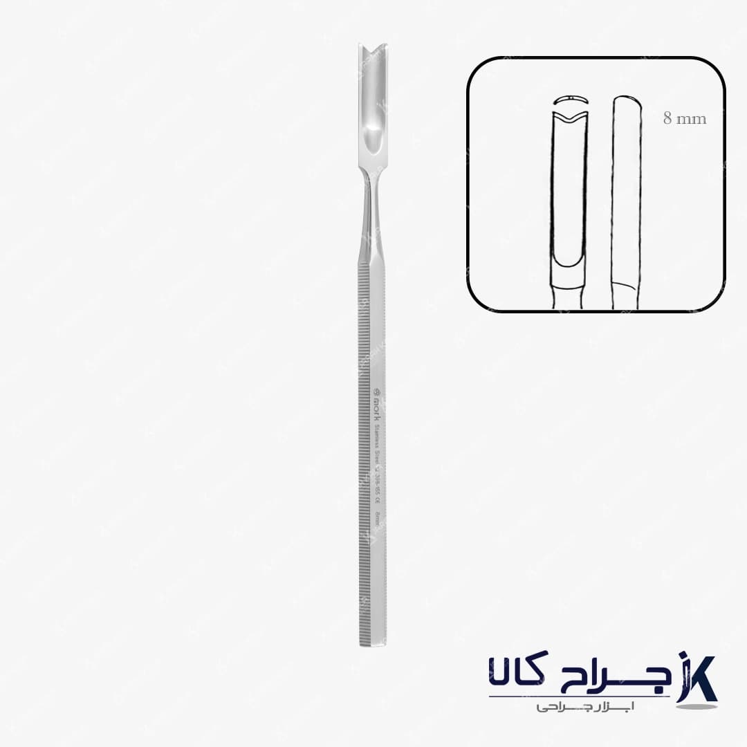 استئوتوم گوژ ناودانی MARK 8mm