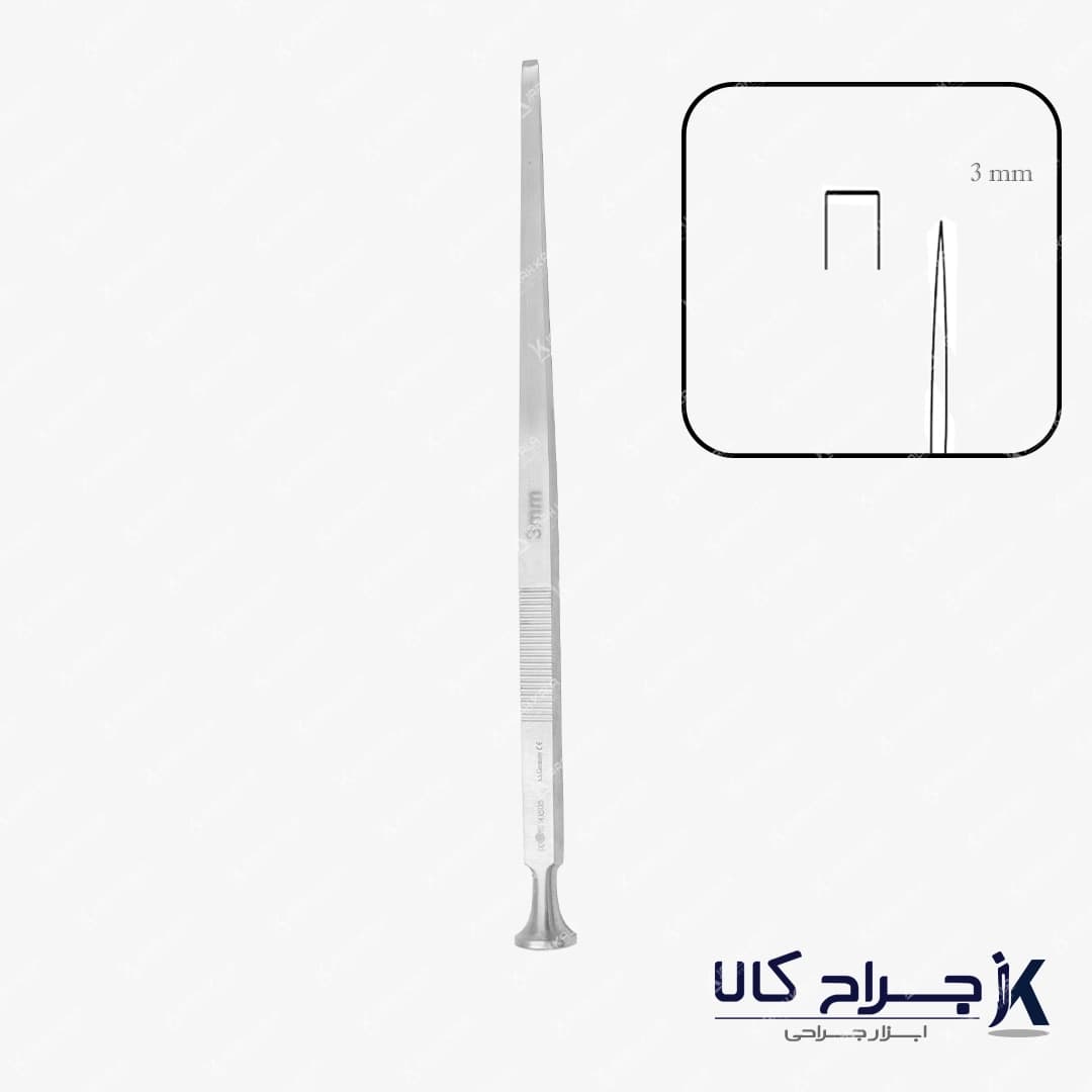 استئوتوم کاتل ته گرد PROFIT 3mm