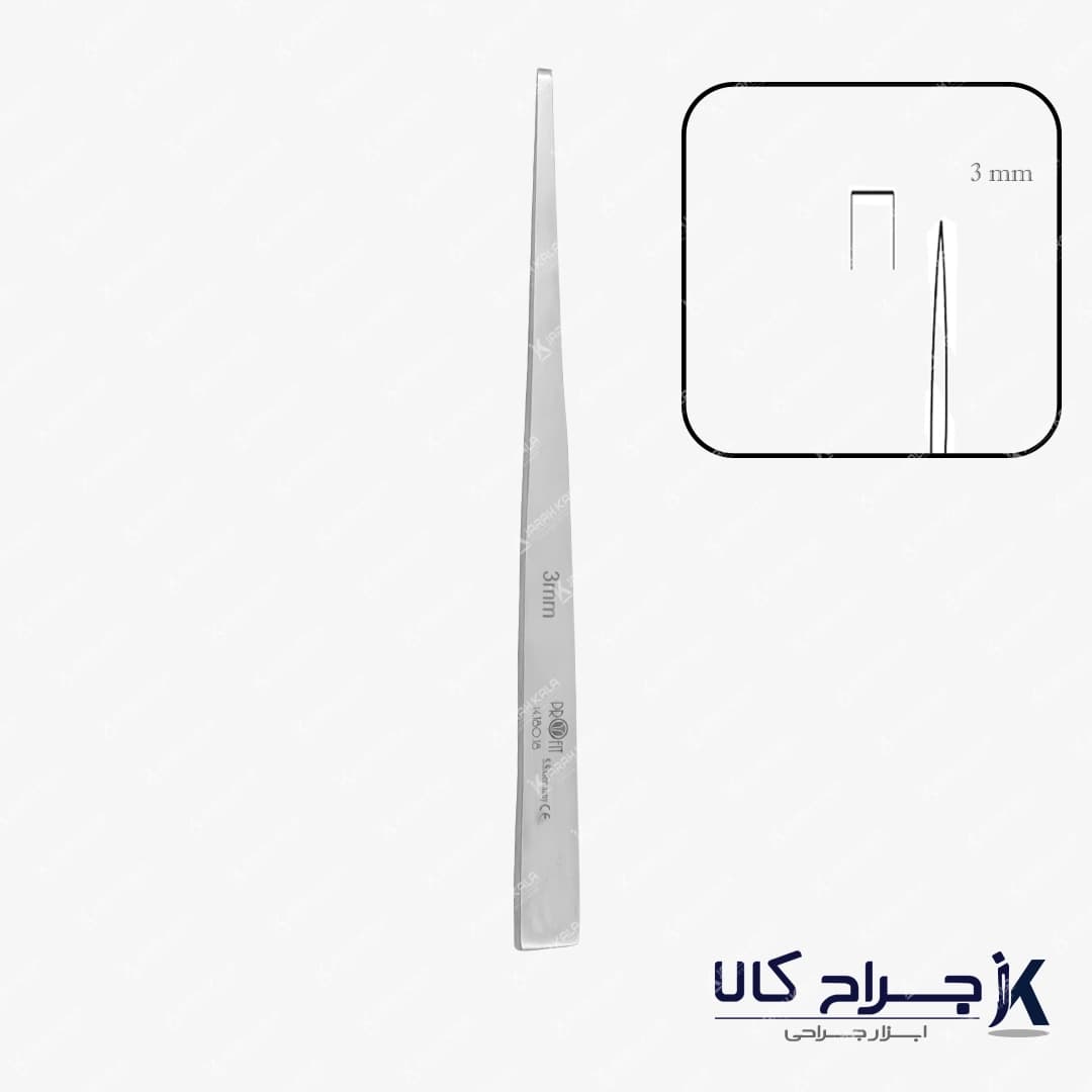 استئوتوم کاتل PROFIT 3mm