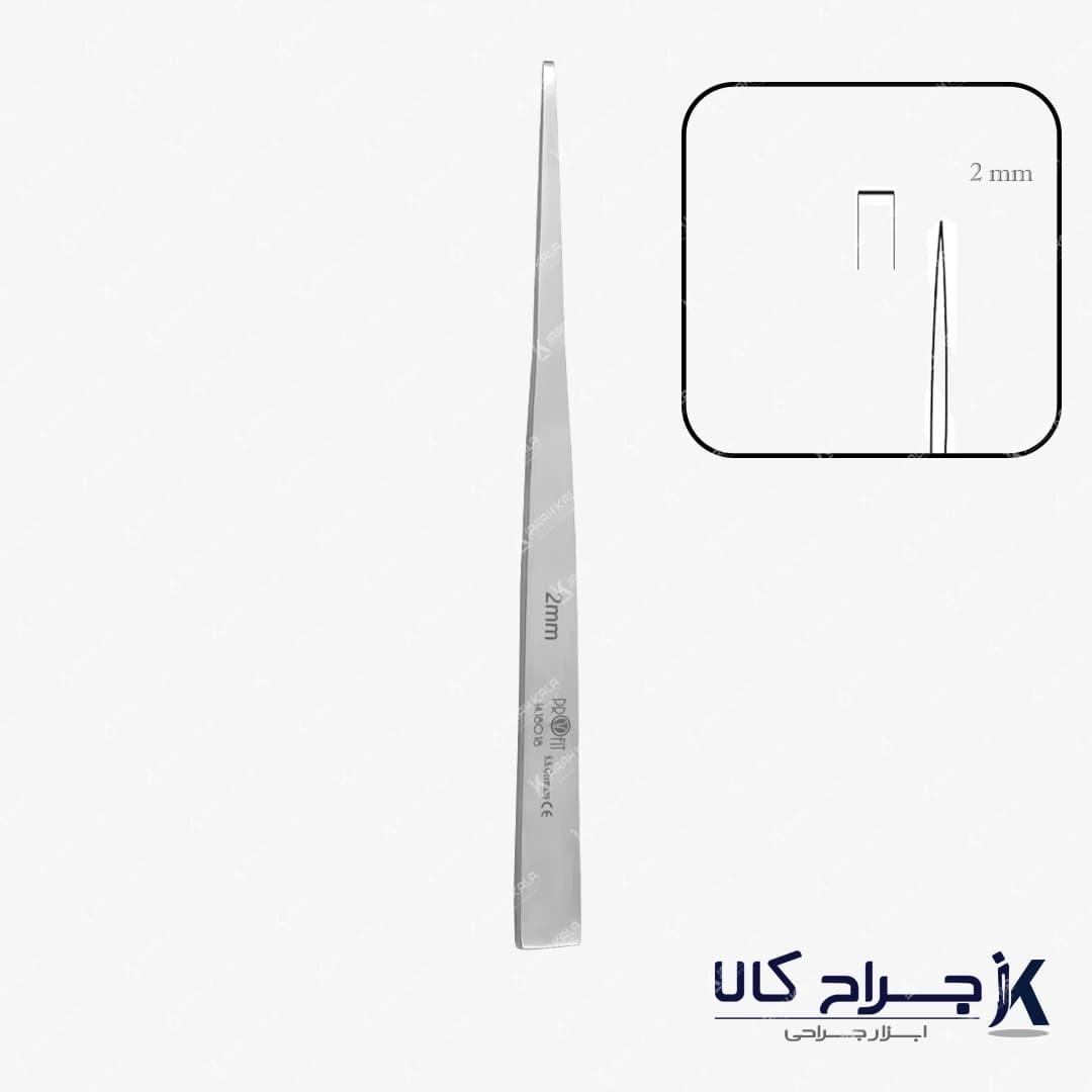 استئوتوم کاتل PROFIT 2mm