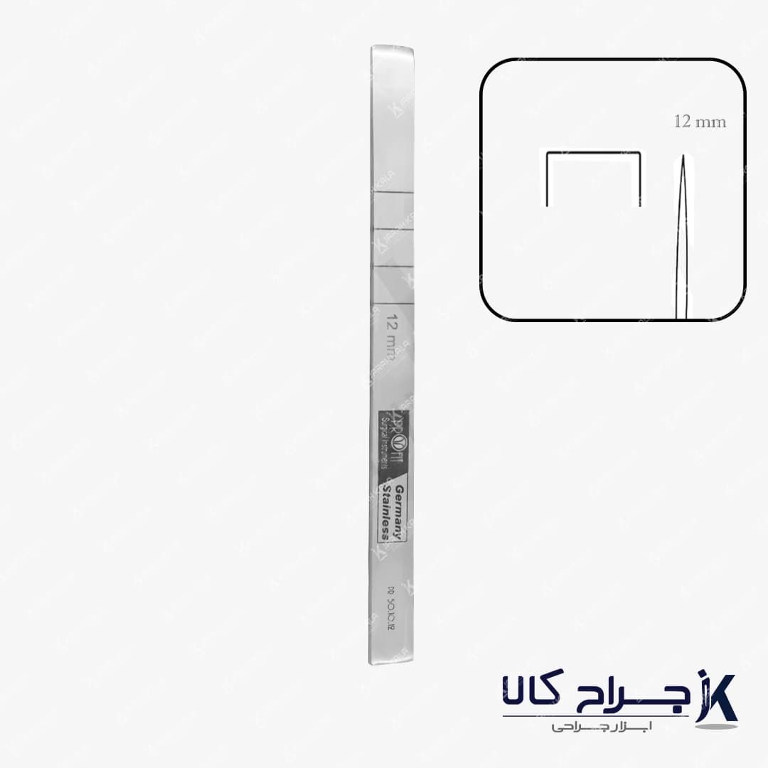 استئوتوم کاتل PROFIT 12mm
