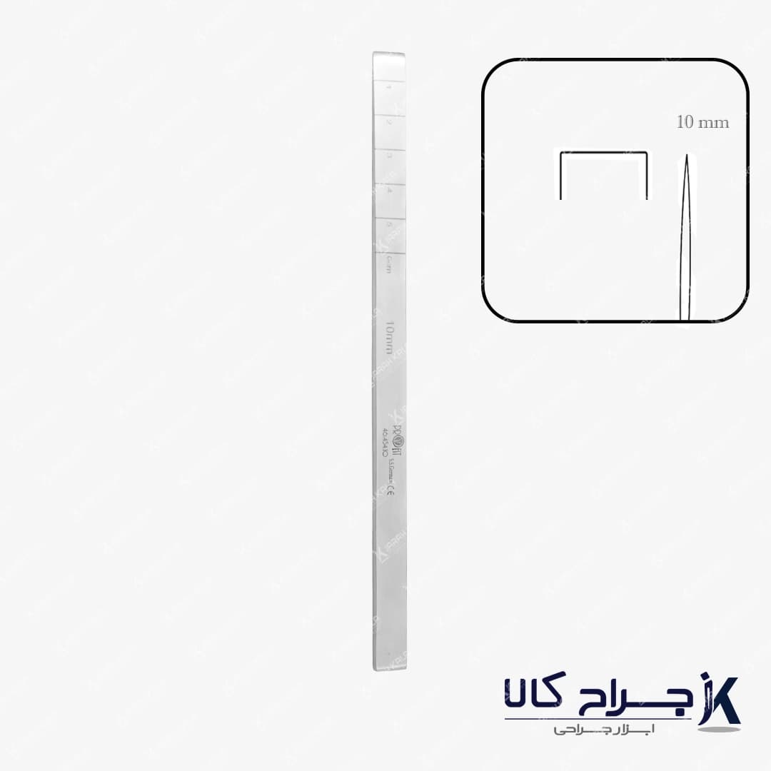 استئوتوم کاتل PROFIT 10mm