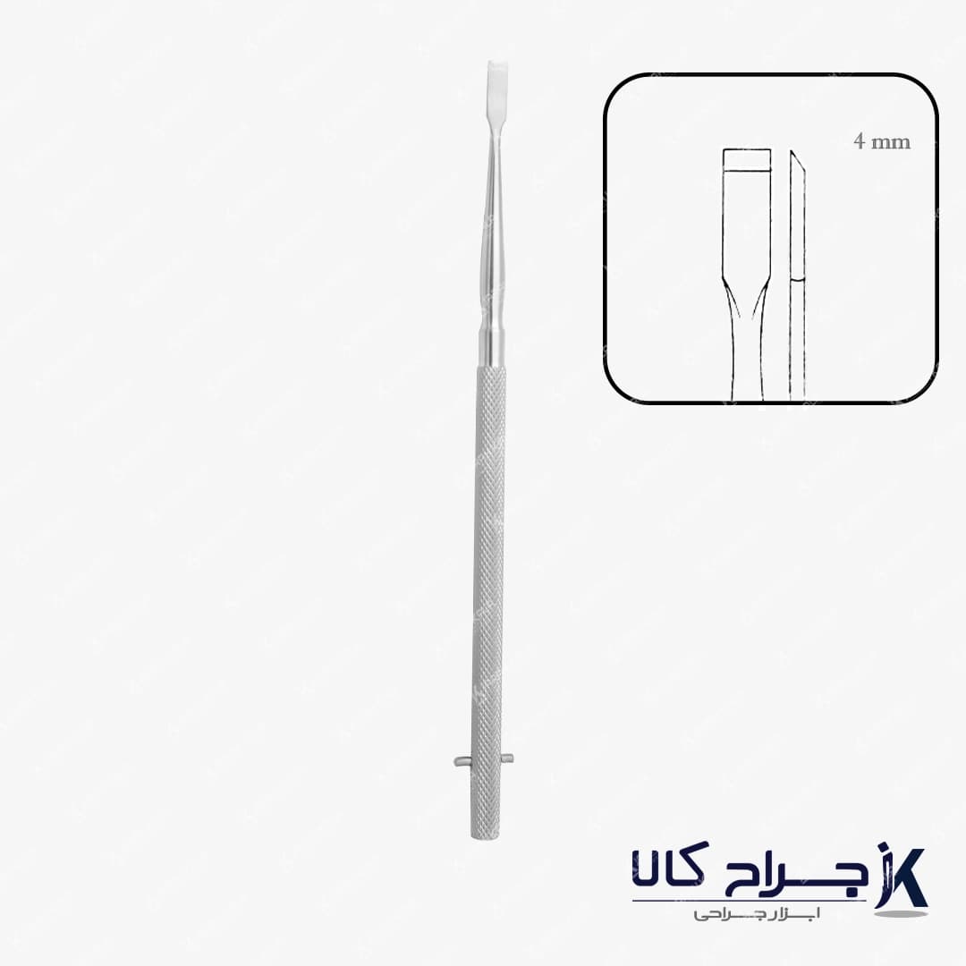 استئوتوم فریر مستقیم MARK 4mm