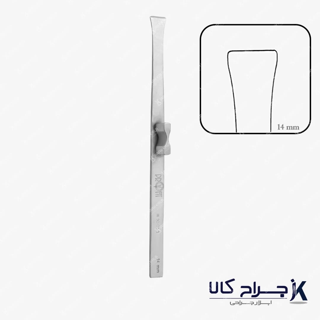 استئوتوم روبین PROFIT 14mm
