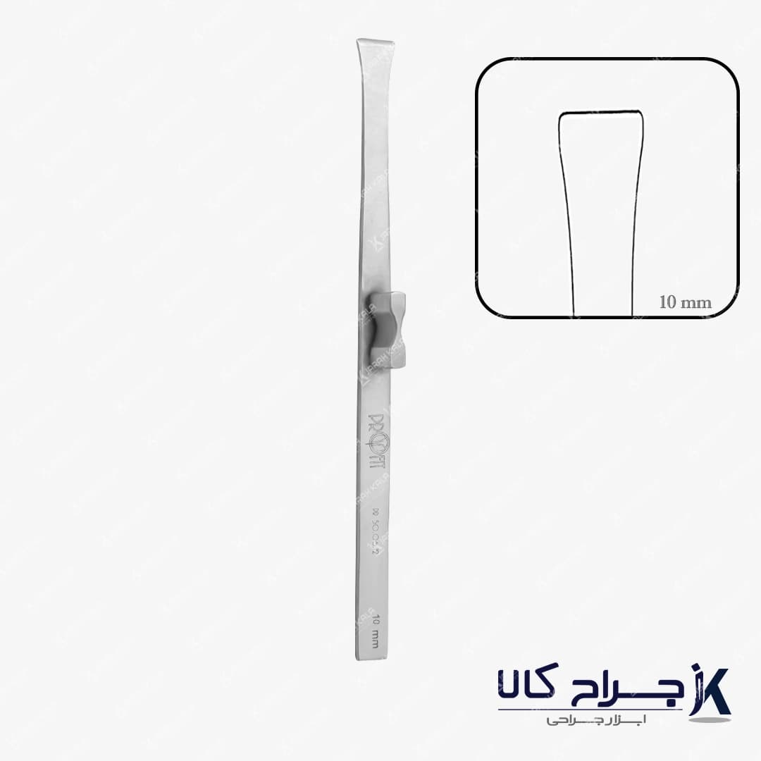 استئوتوم روبین PROFIT 10mm