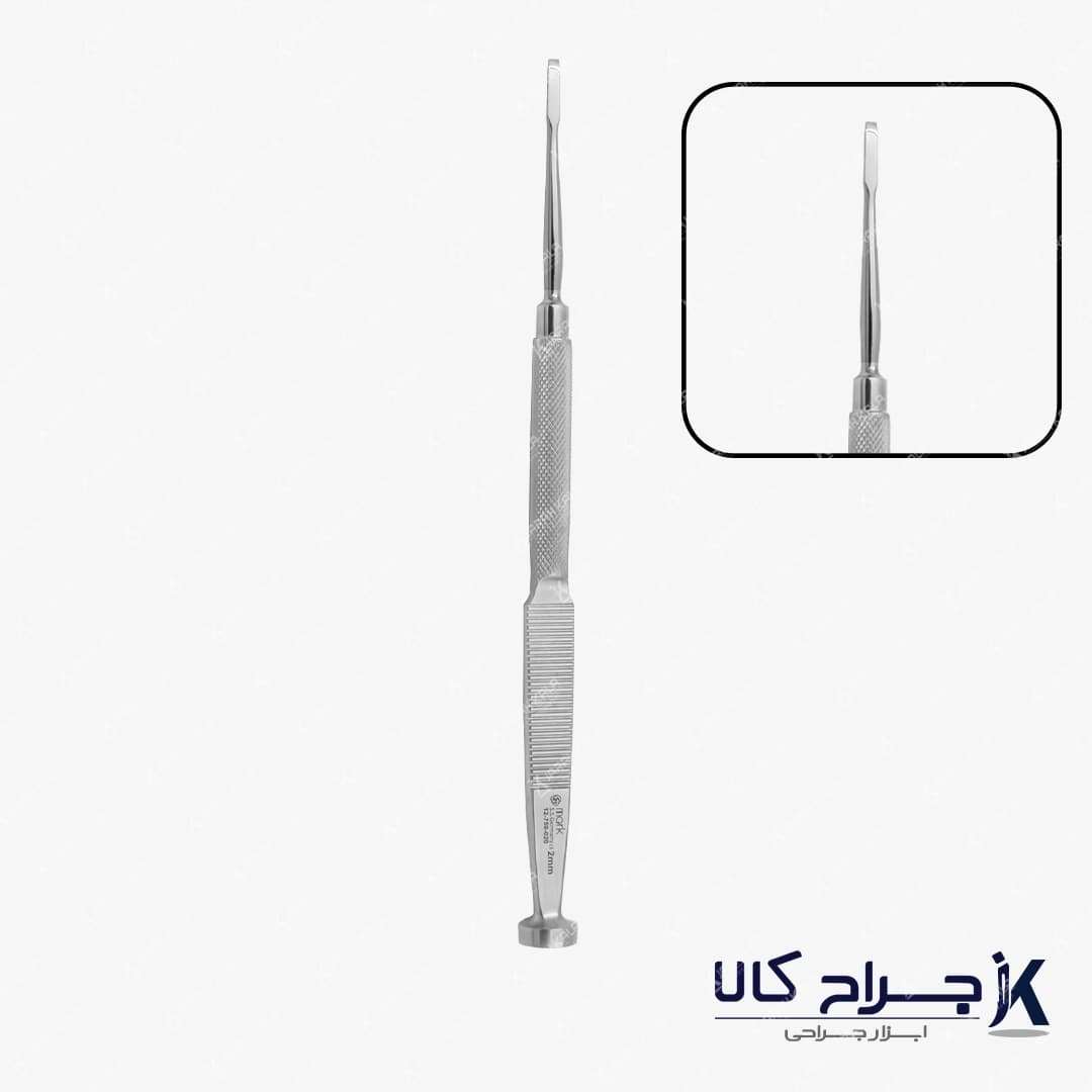 استئوتوم تبت MARK 2mm