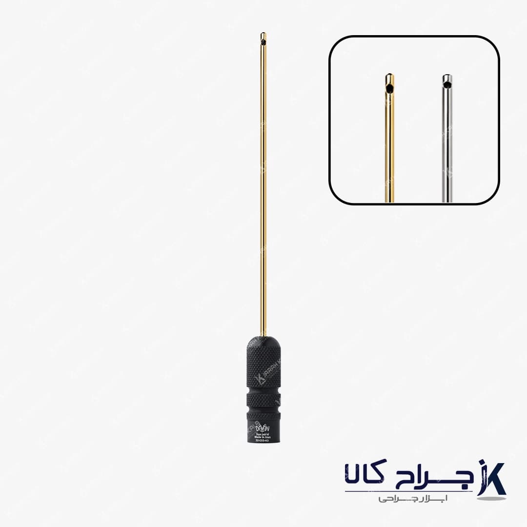 کانولا تزریق چربی گاواژخور تک سوراخ