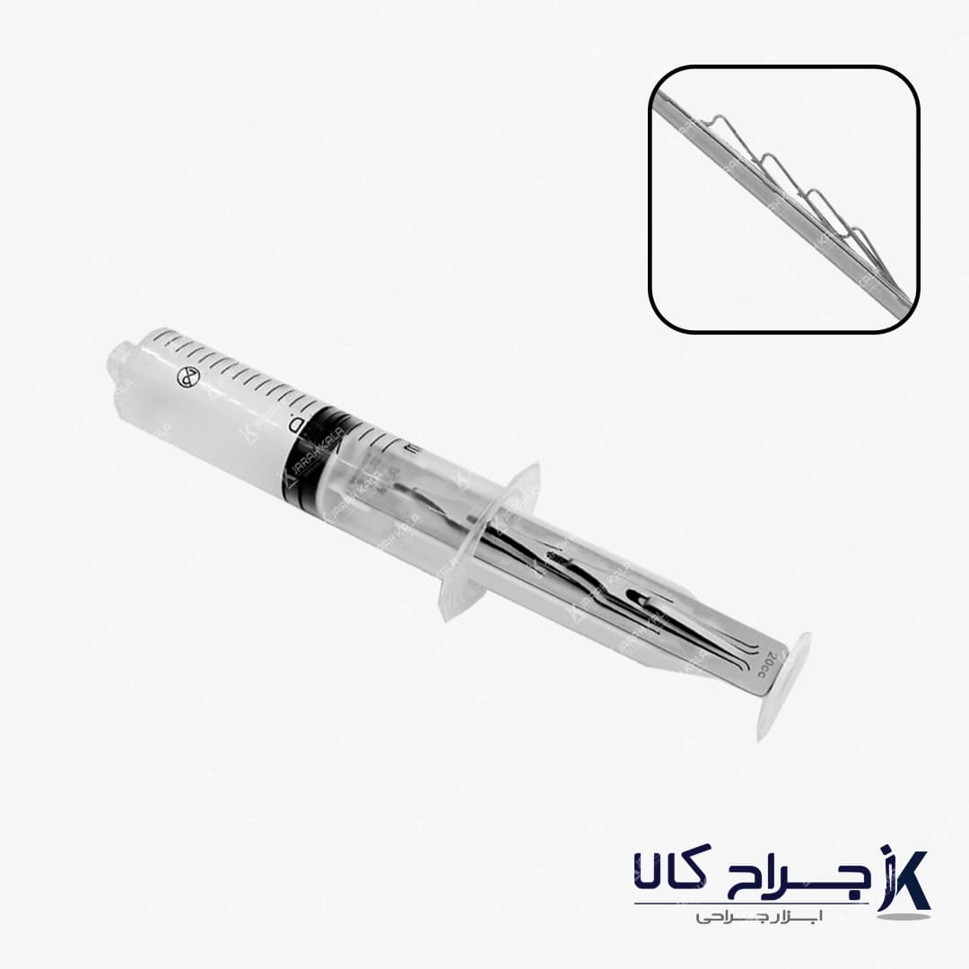 استاپر سرنگ 20 cc